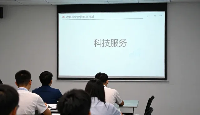 广州燕丰科技有限公司分享科技服务发展新观点